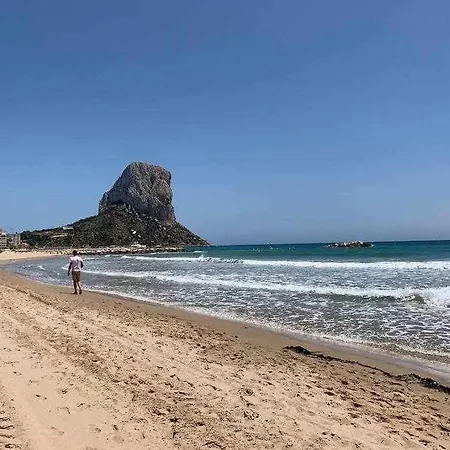 度假居 Duplex Con Vista Impresionantes A Calpe *